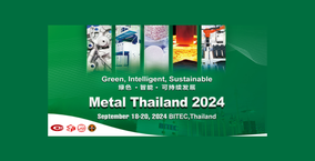  METAL THAILAND 2024 Pressekonferenz und Unterzeichnungszeremonie in Shanghai