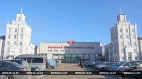 BEL  - MTZ to open assembly plant in Uzbekistan