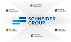 RUSSIA CONSULTING becomes SCHNEIDER GROUP