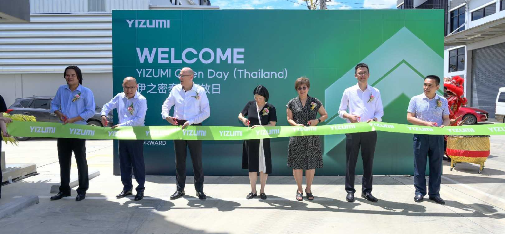 YIZUMI Thailand's Opening Marks a Great Move in Global Strategy
