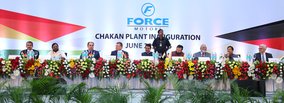CHIEF MINISTER SHRI DEVENDRA FADNAVIS INAUGURATES FORCE MOTORS  ENGINE PLANT AT CHAKAN 
