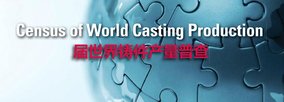 48th Census of World Casting Production