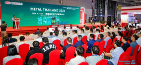 Pressekonferenz und Vor-Ort-Unterzeichnungszeremonie von METAL THAILAND 2024 abgehalten